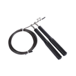 Скакалка швидкісна Fitnex Speed Waist Black